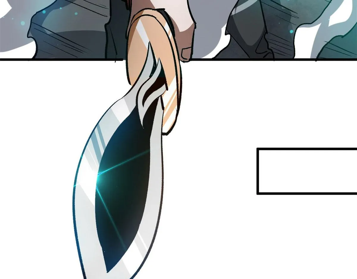 78 被称为乐师的男人 第89页