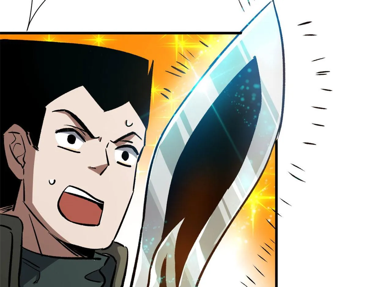 78 被称为乐师的男人 第91页