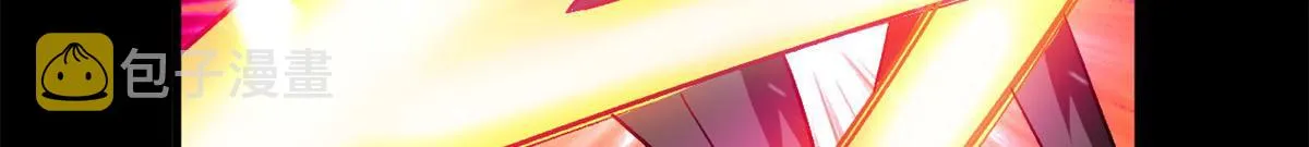 80 复仇的机会 第10页