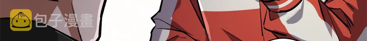 80 复仇的机会 第61页