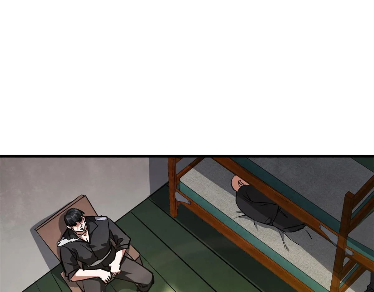 80 复仇的机会 第89页