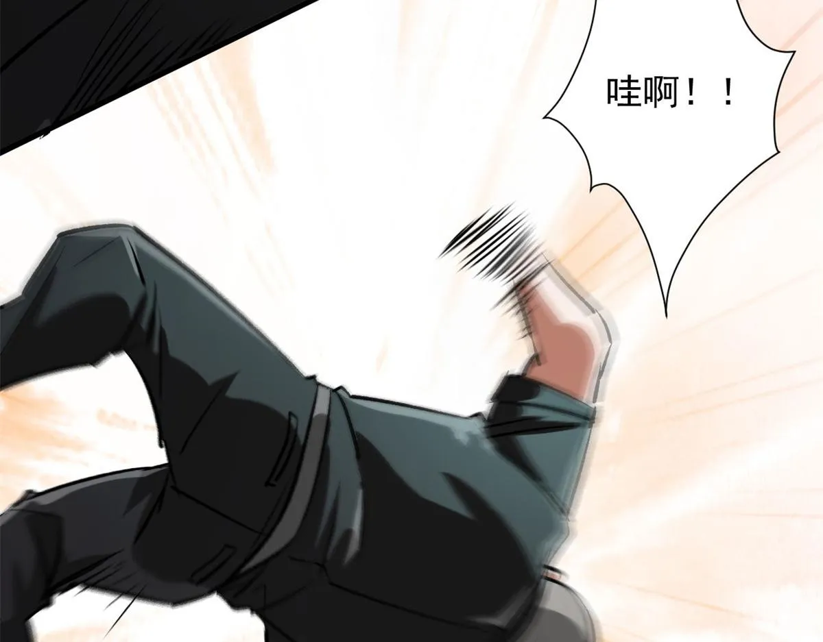 80 复仇的机会 第128页