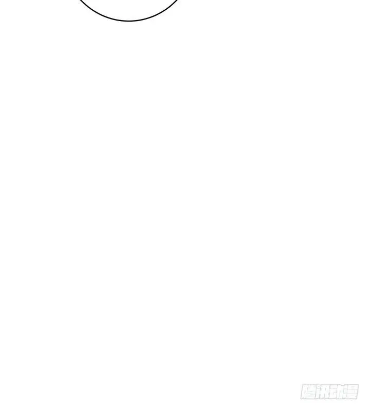 52话 去酒店聊剧本~~~ 第15页