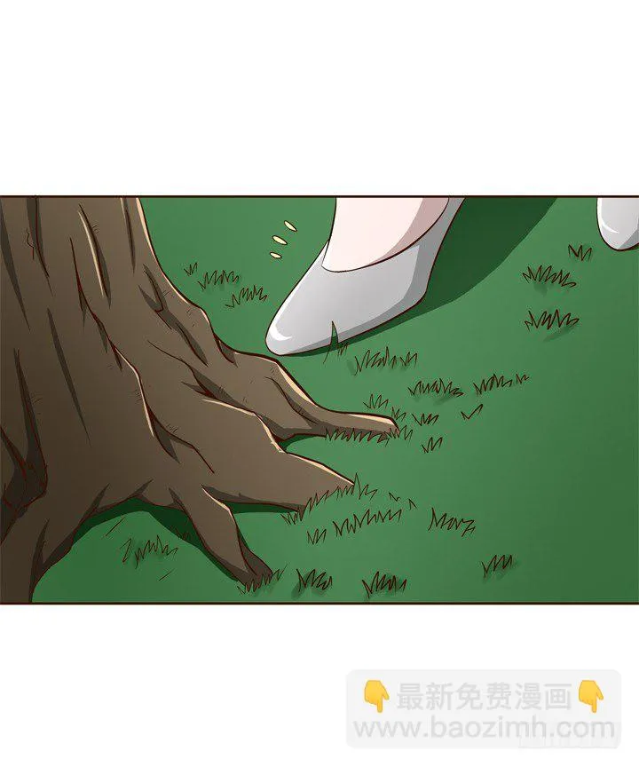 47话 召唤弥邙 第19页