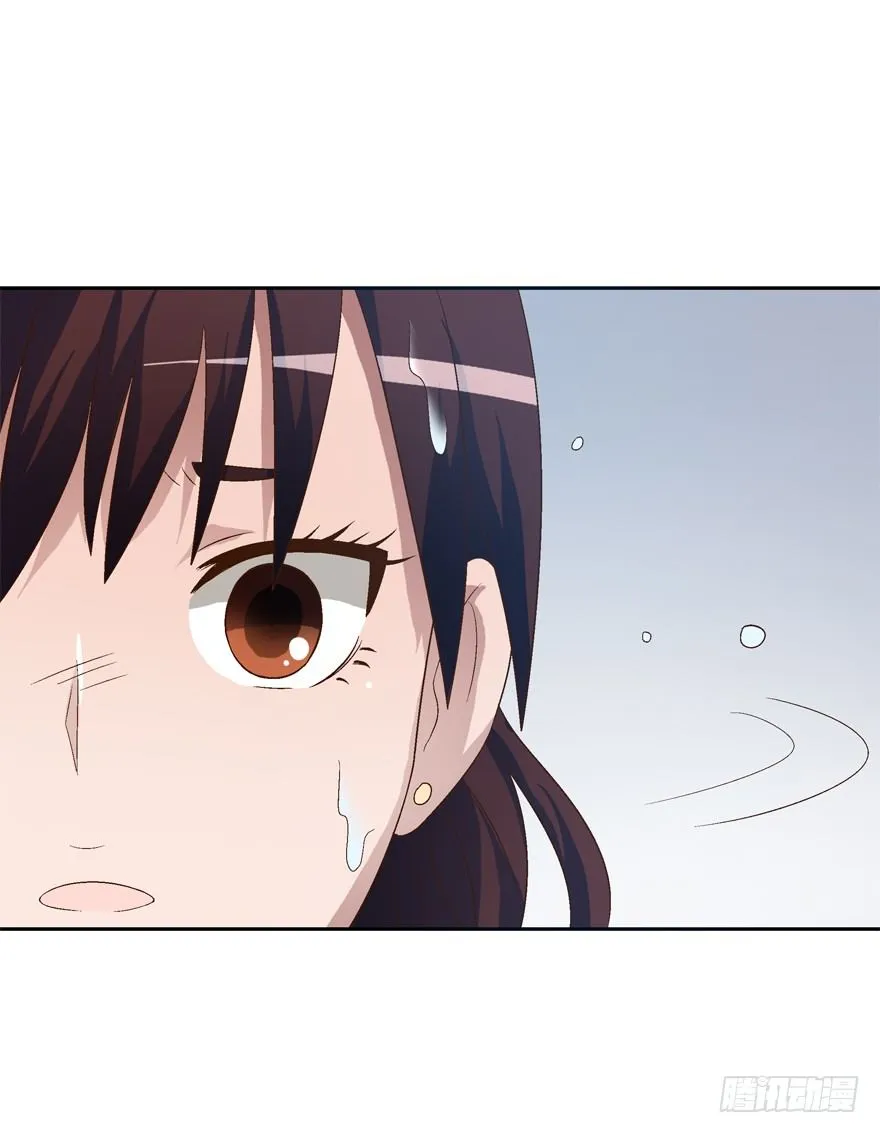 13话 契约的代价…… 第24页