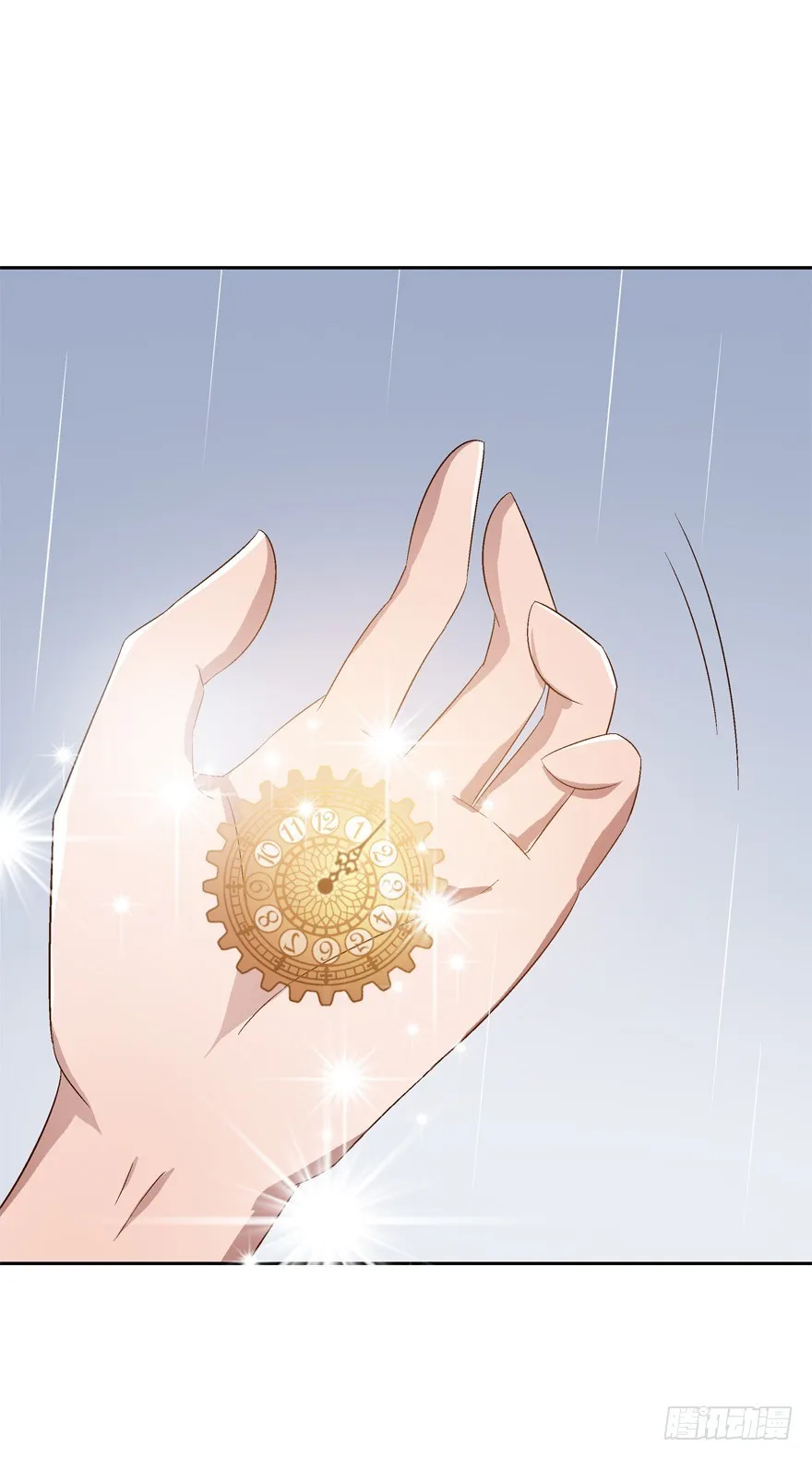 13话 契约的代价…… 第27页