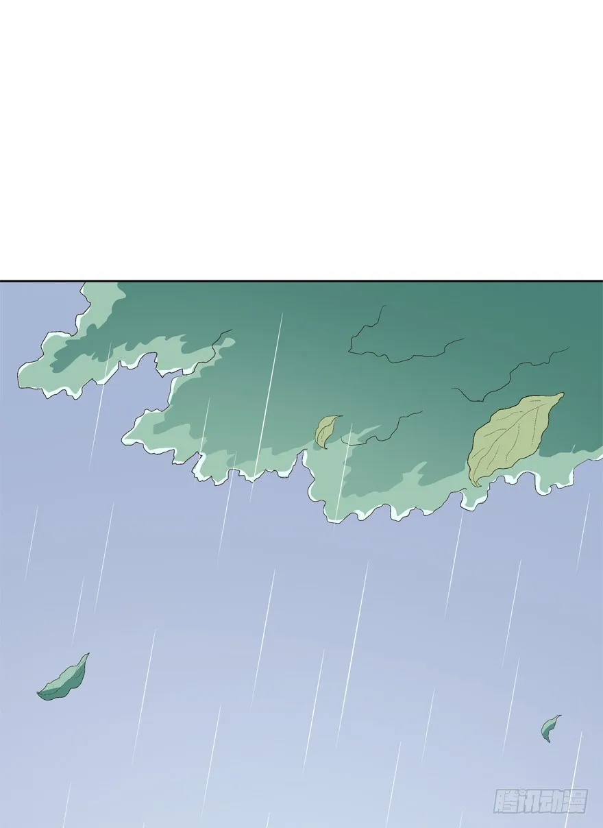 13话 契约的代价…… 第36页