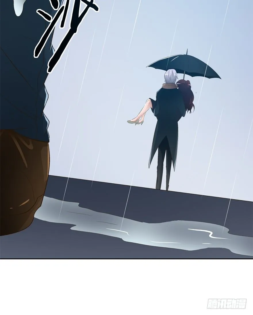 13话 契约的代价…… 第42页