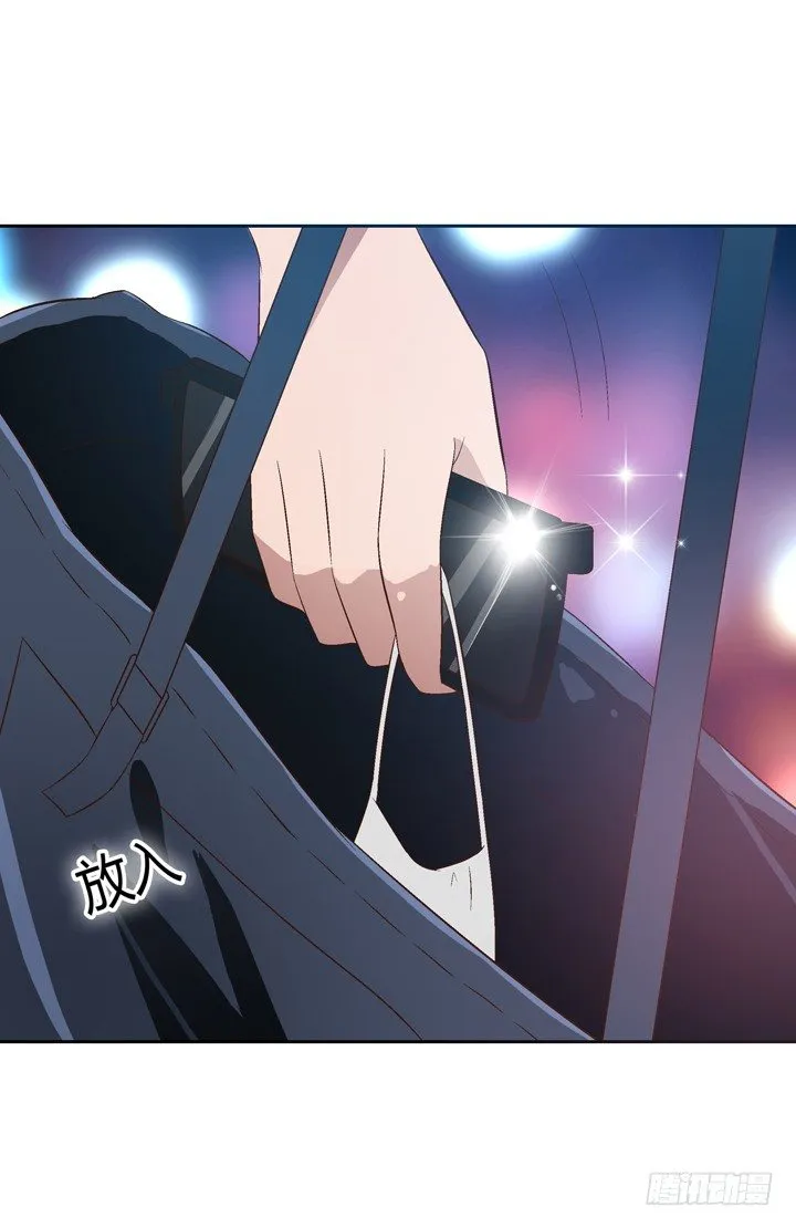 17话 赎过还是新罪 第17页