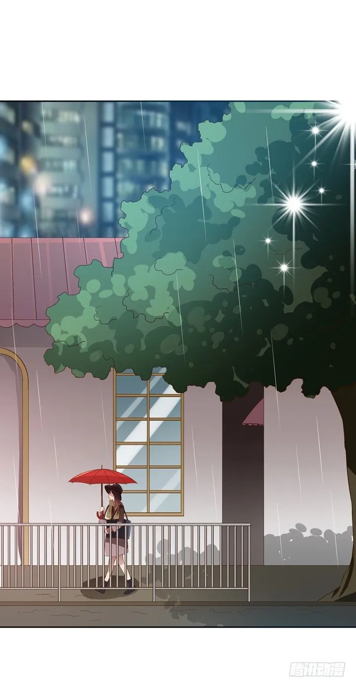 17话 赎过还是新罪 第19页