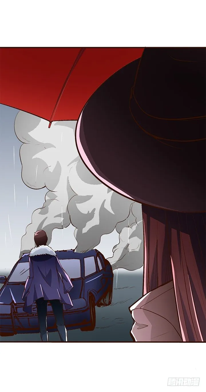 19话 TA死了？ 第7页