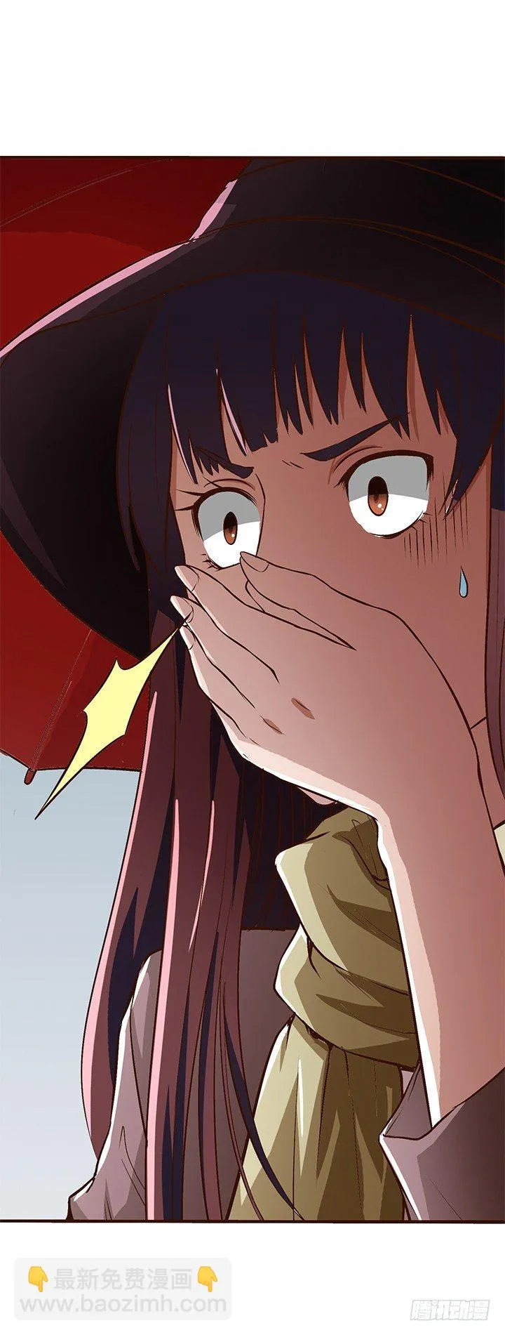19话 TA死了？ 第18页