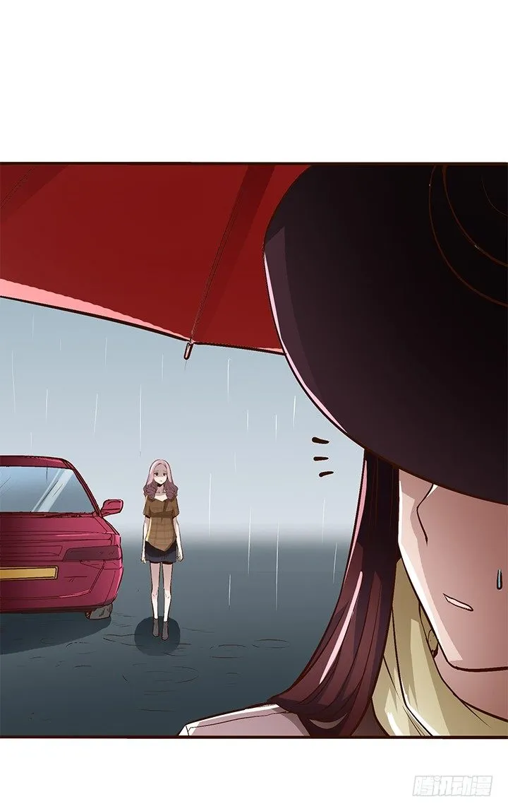19话 TA死了？ 第19页
