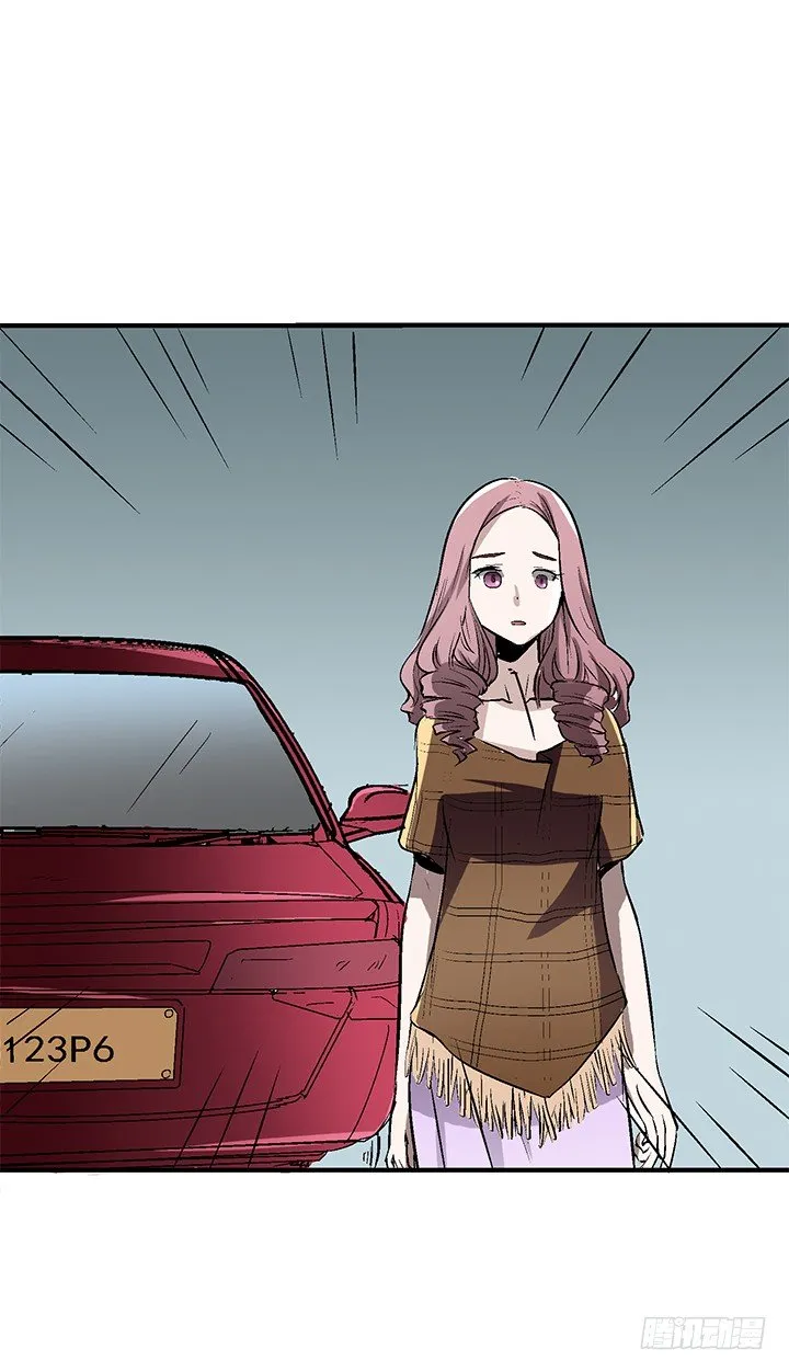 19话 TA死了？ 第20页