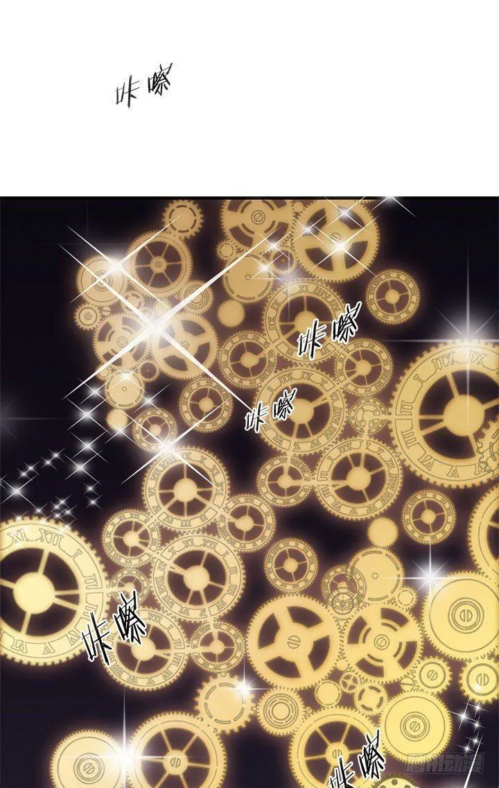 28话 兄弟的青葱岁月 第3页