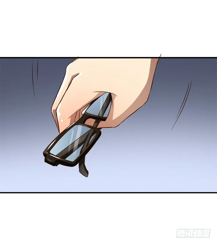 29话 竟然教坏未成年人！ 第11页