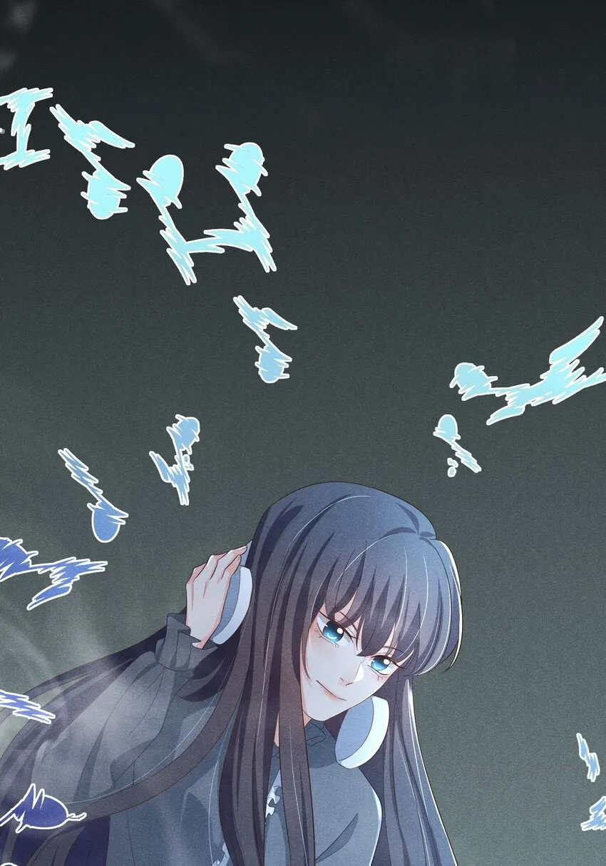 021 我能去你的生日会吗？ 第20页