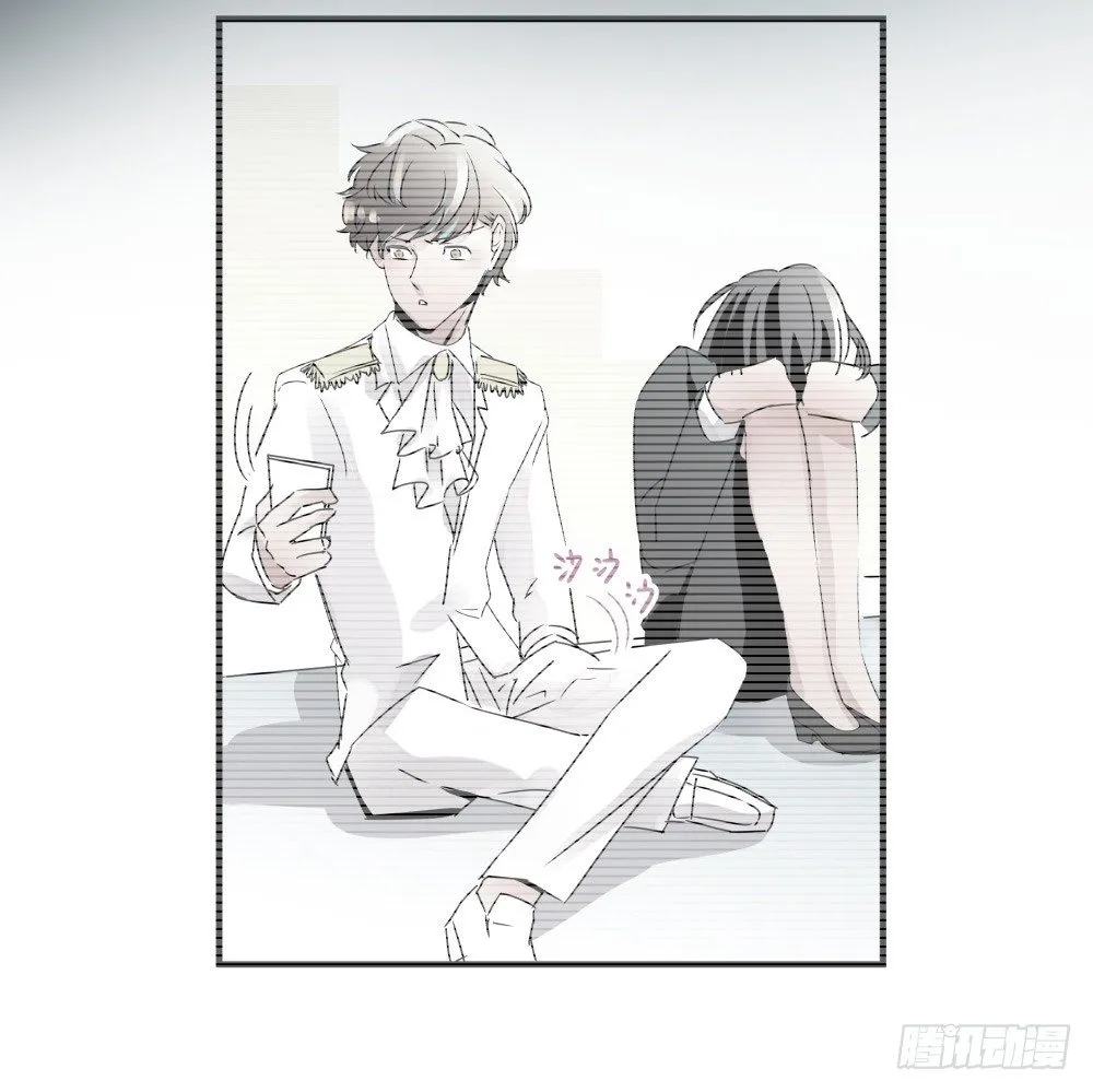 参加婚礼前的预备动作 第19页