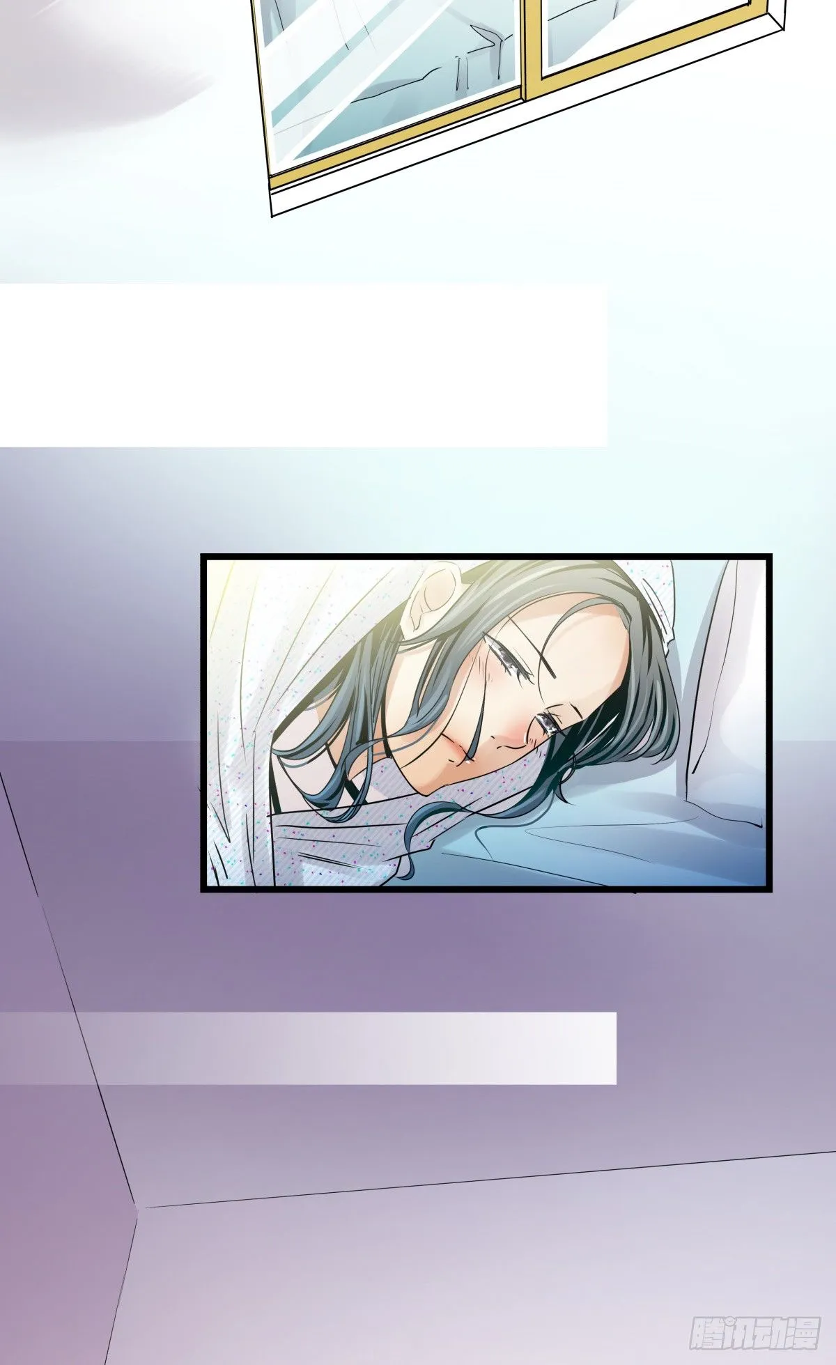 闲谈莫论人非 第12页
