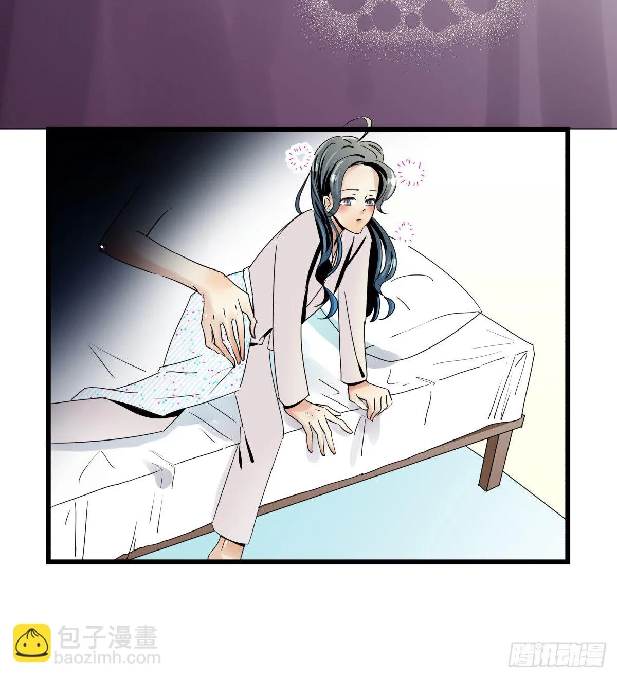 闲谈莫论人非 第14页