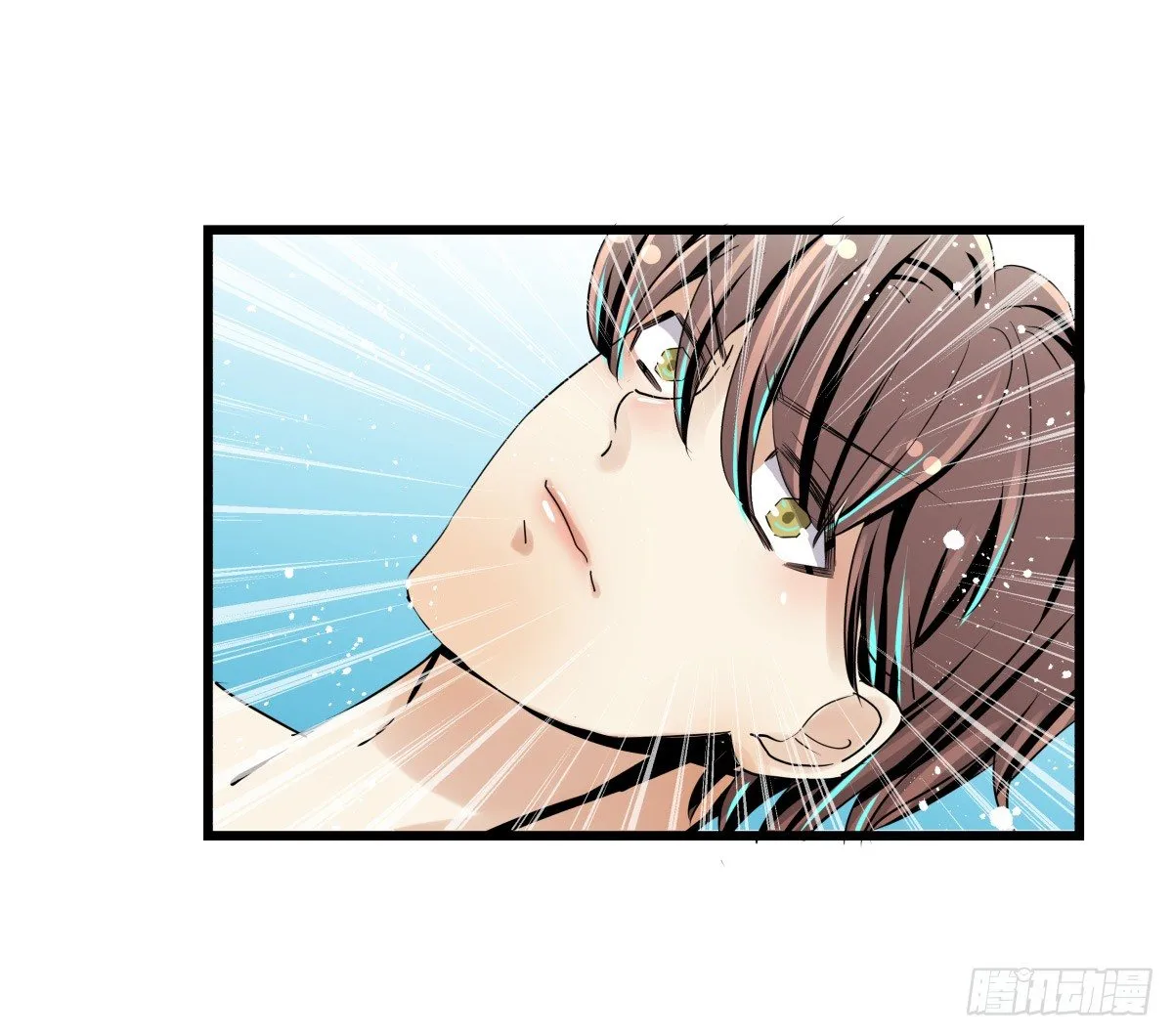 闲谈莫论人非 第26页