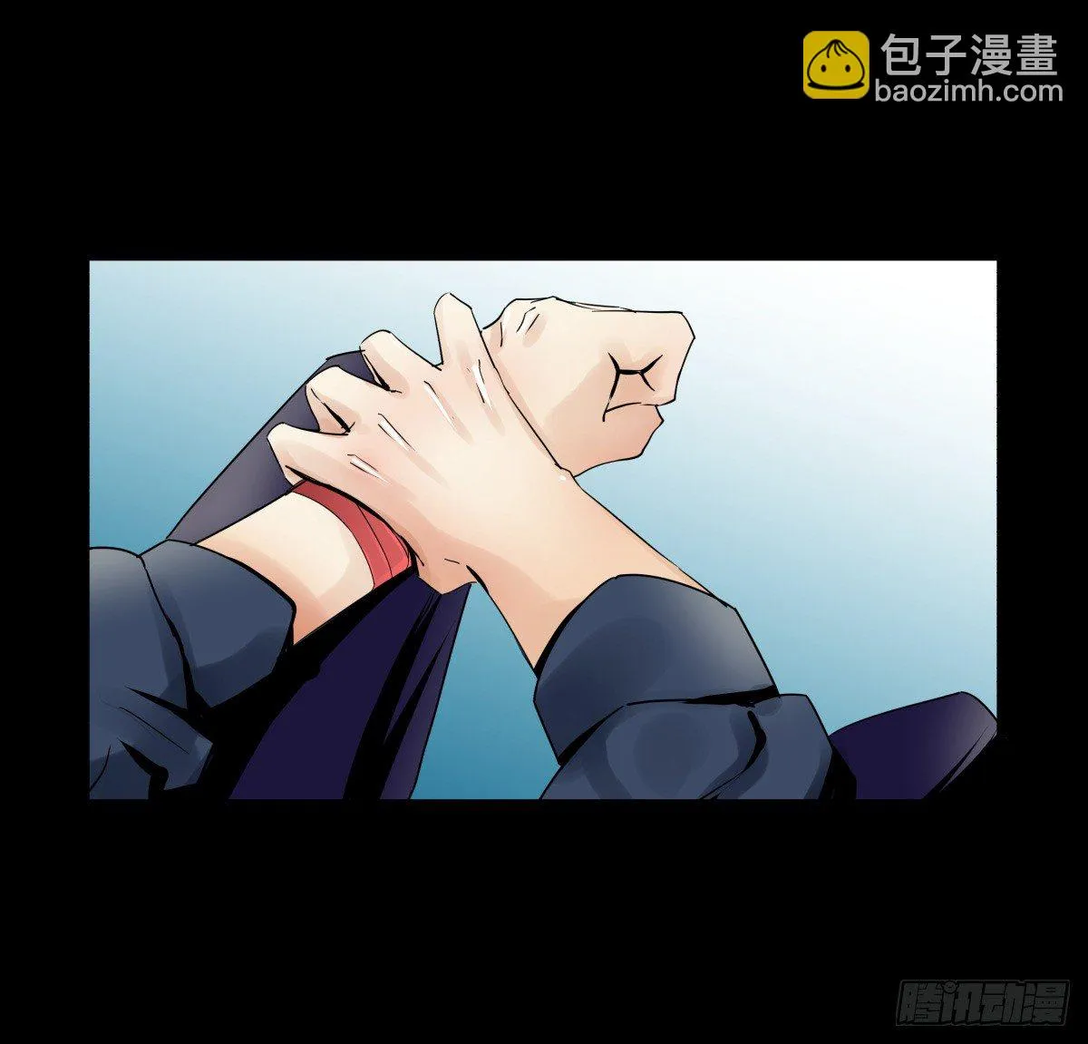 闲谈莫论人非 第69页