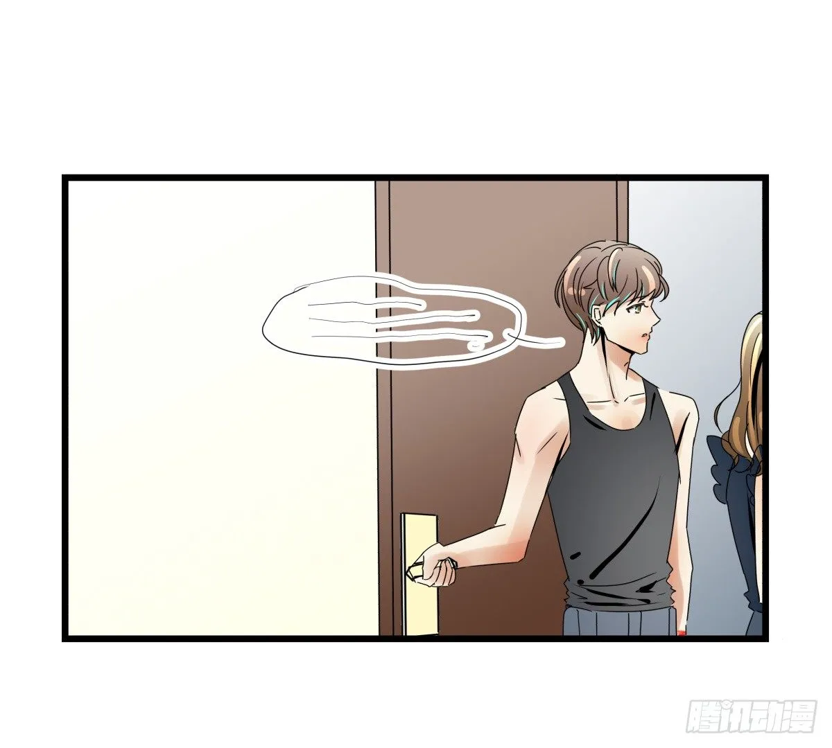 收不下的银行卡 第17页