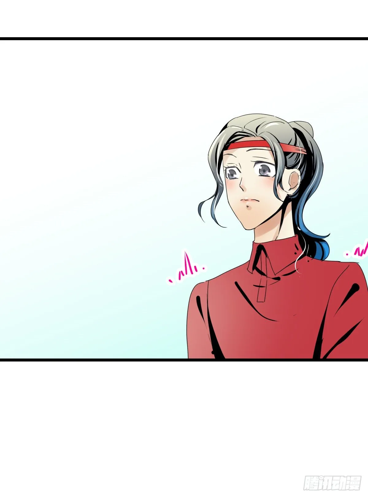 年下女友？校运会过热 第21页