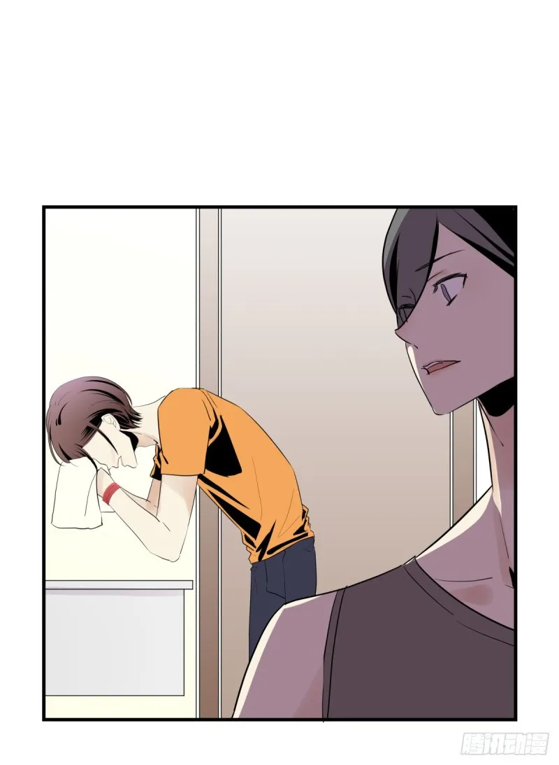 奔向你 第34页