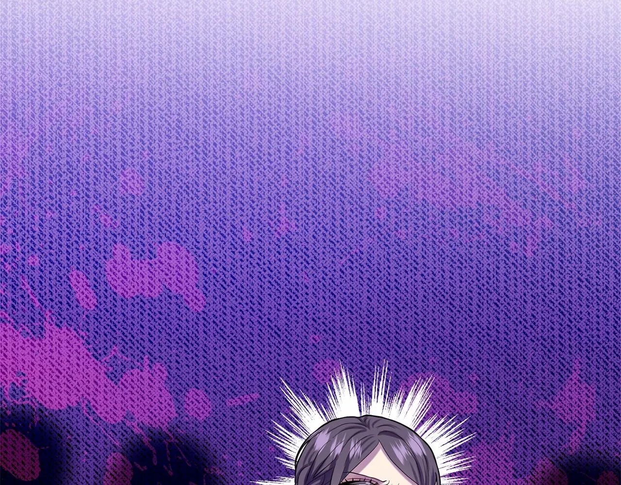 第53话 公主被囚 第6页