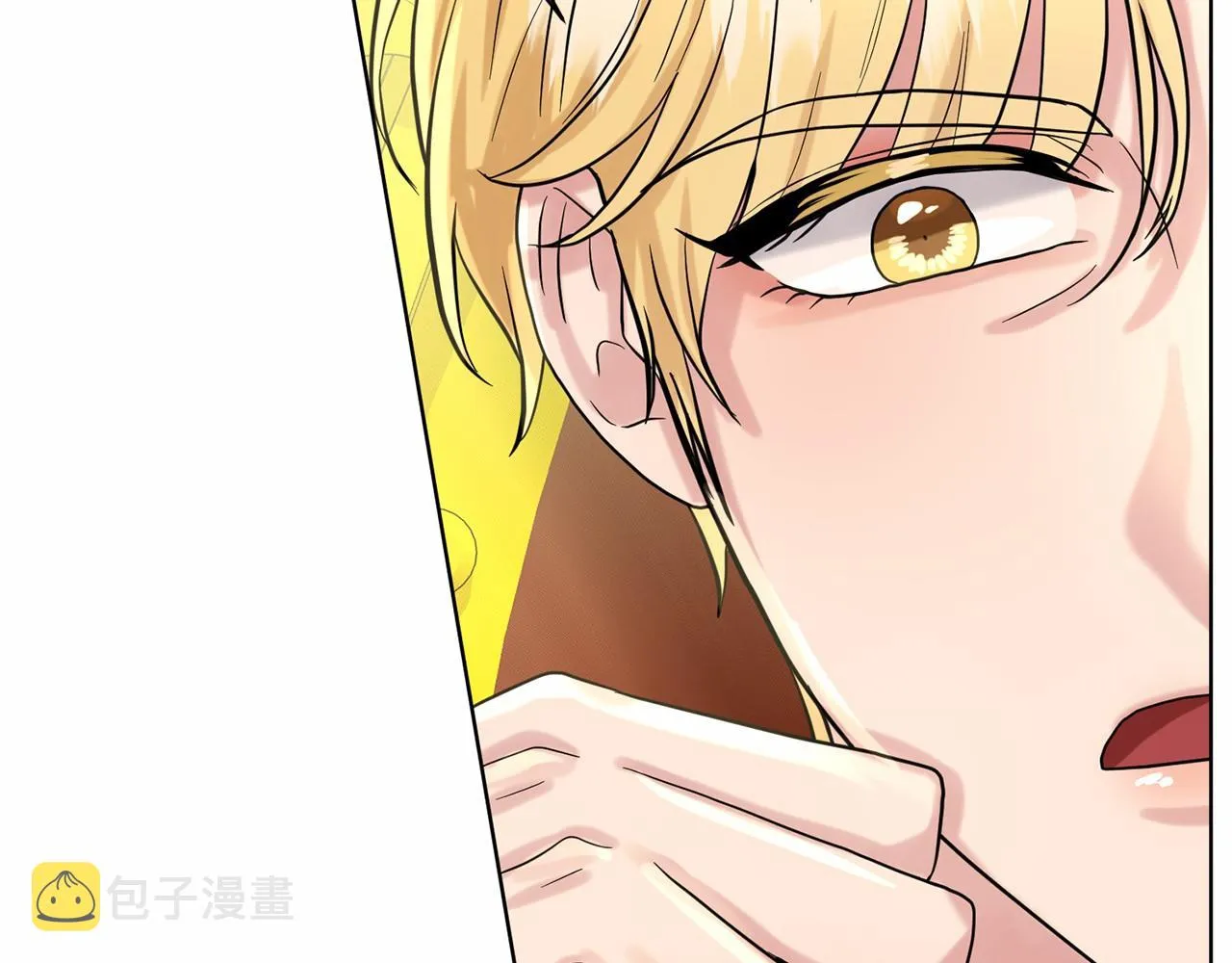 第53话 公主被囚 第122页