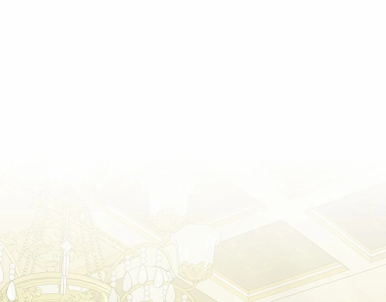 第53话 公主被囚 第201页