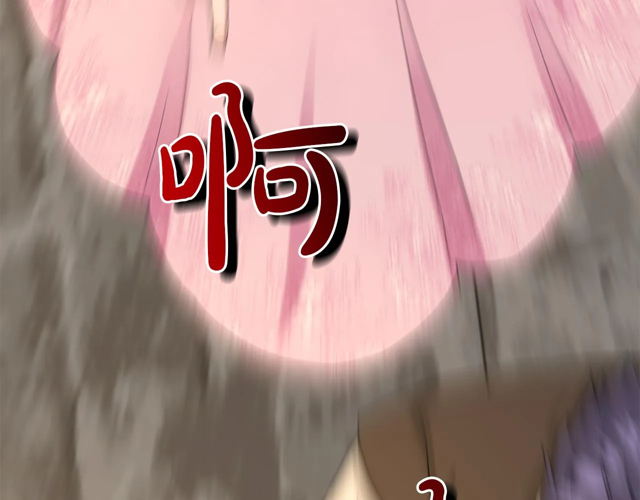 第52话 救援 第91页