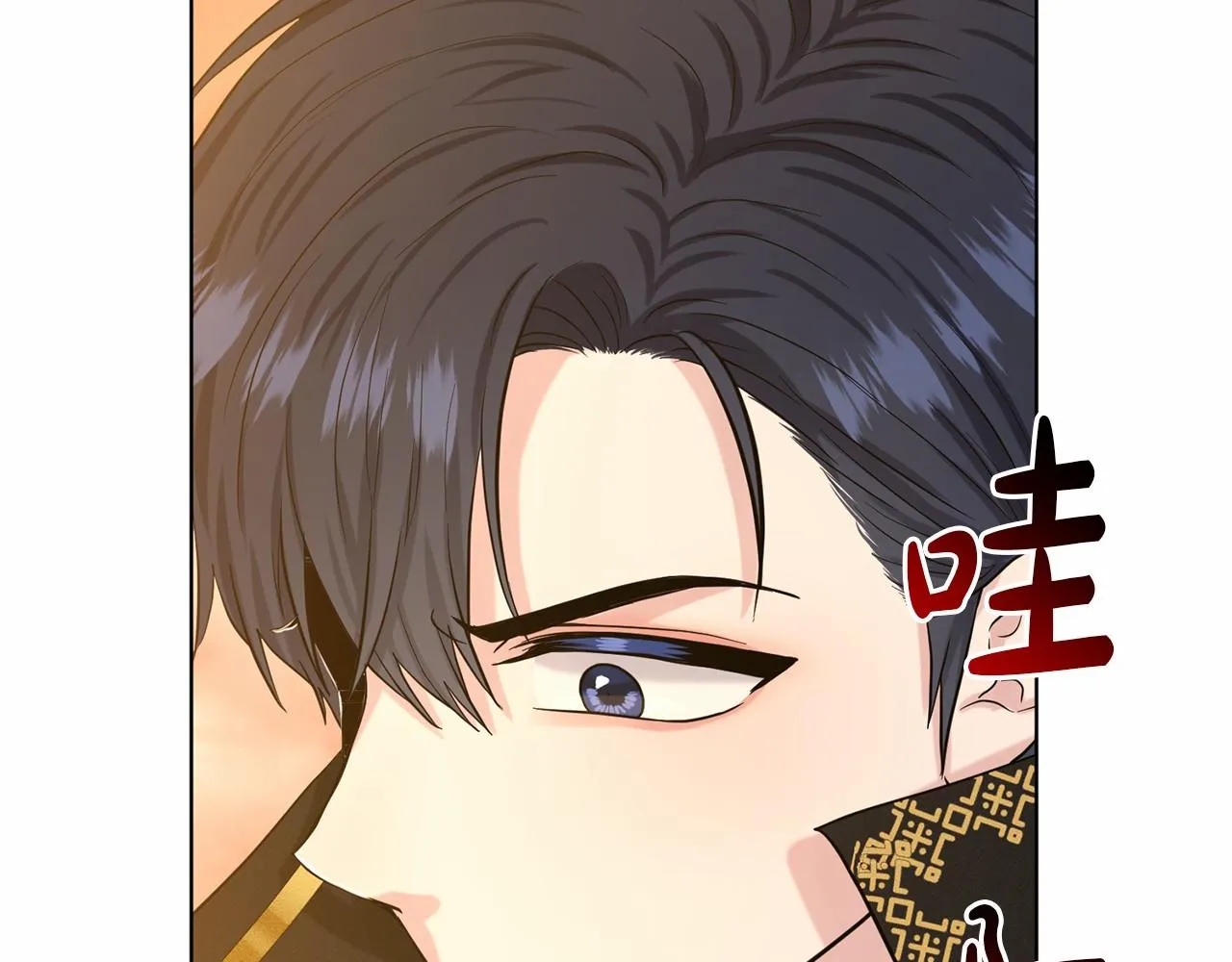 第52话 救援 第132页