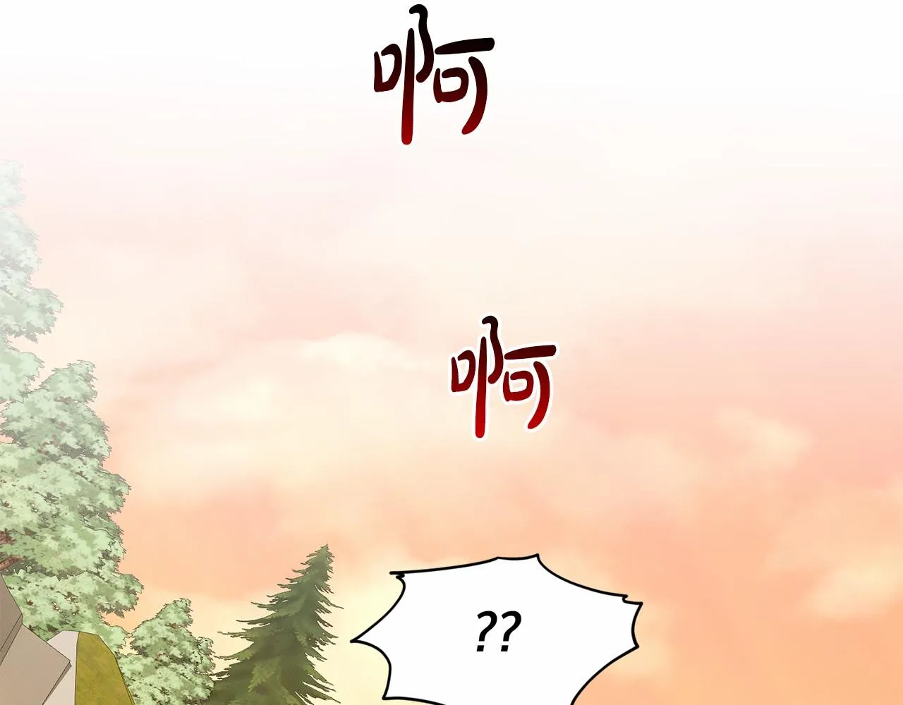 第52话 救援 第134页