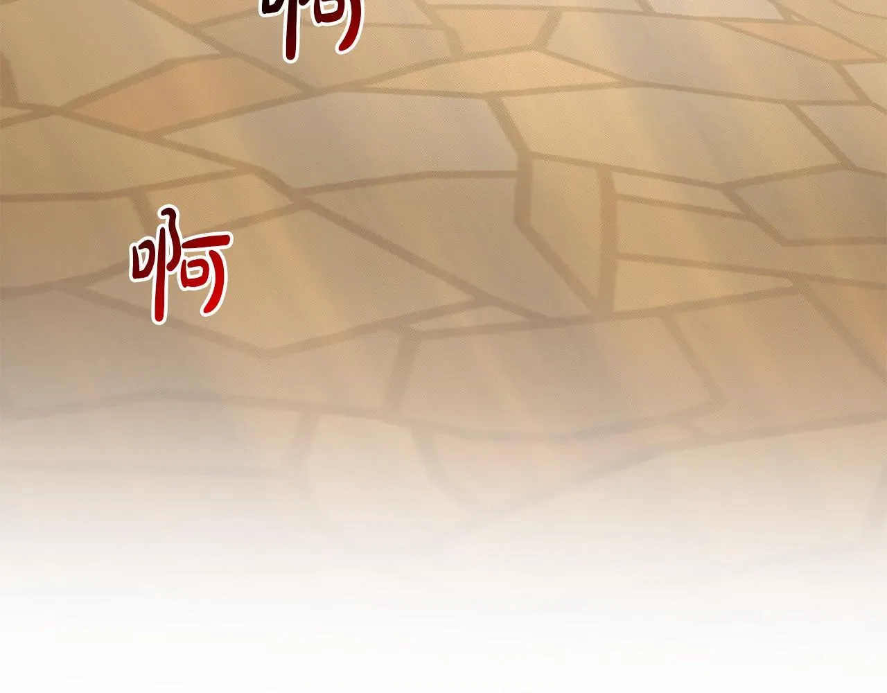 第52话 救援 第137页