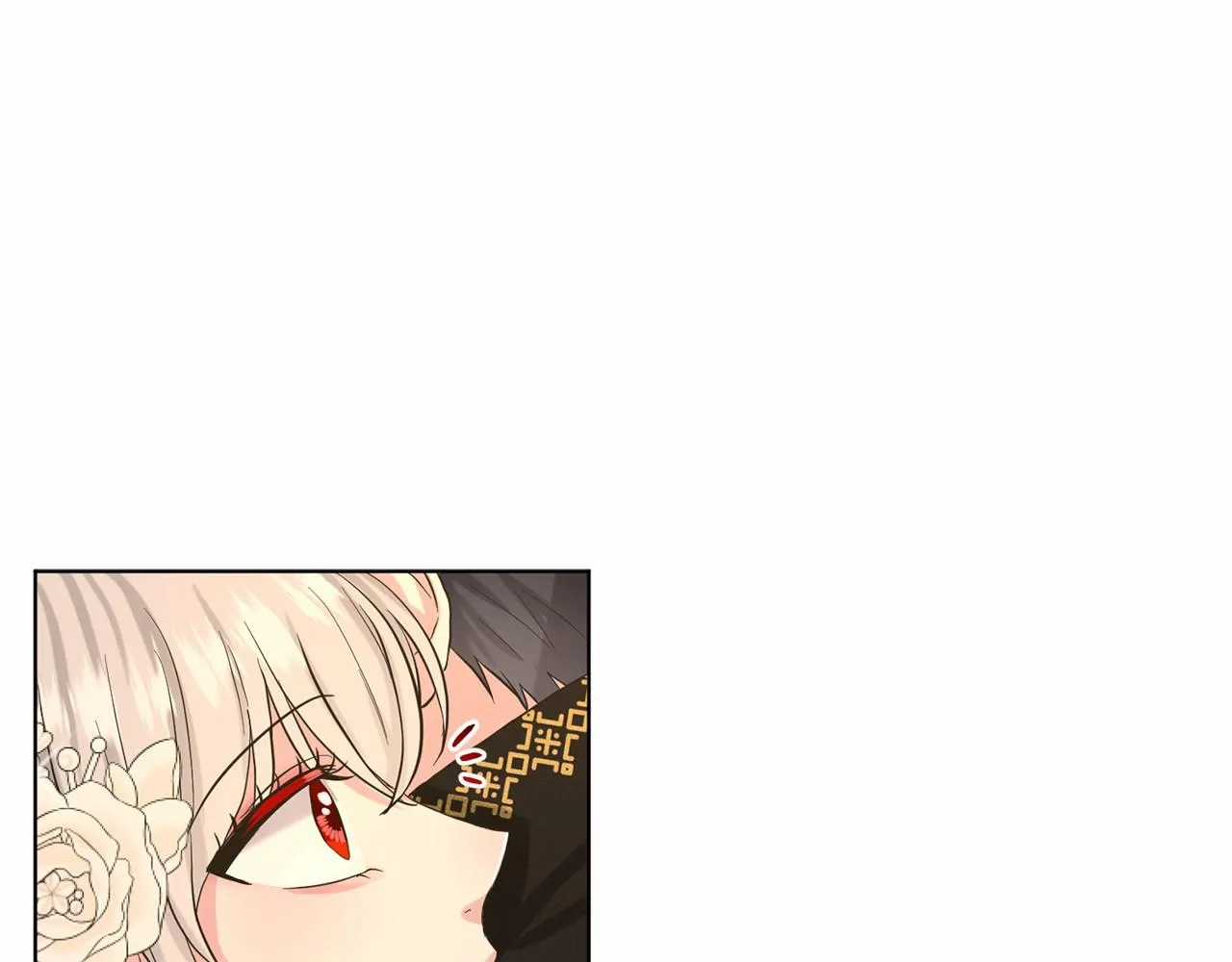 第52话 救援 第212页