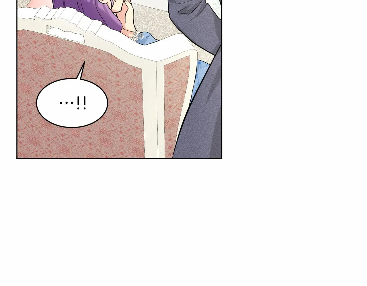 第51话 真正目的 第21页