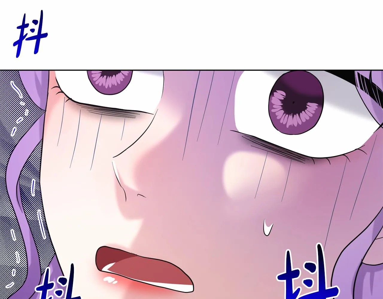 第51话 真正目的 第54页