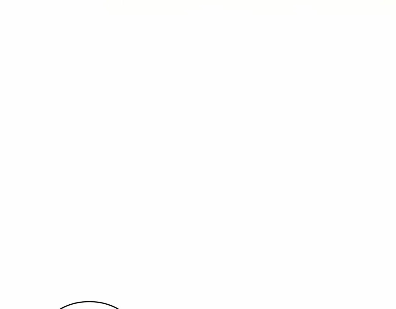 第51话 真正目的 第76页