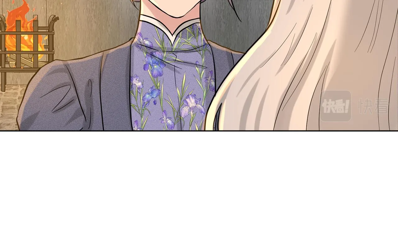 第51话 真正目的 第144页