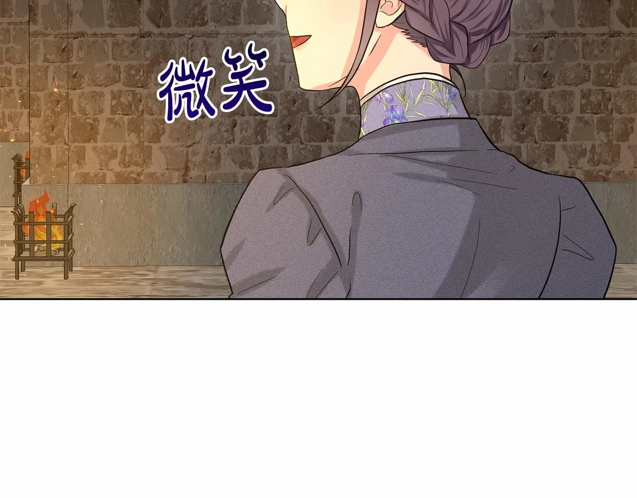 第51话 真正目的 第162页