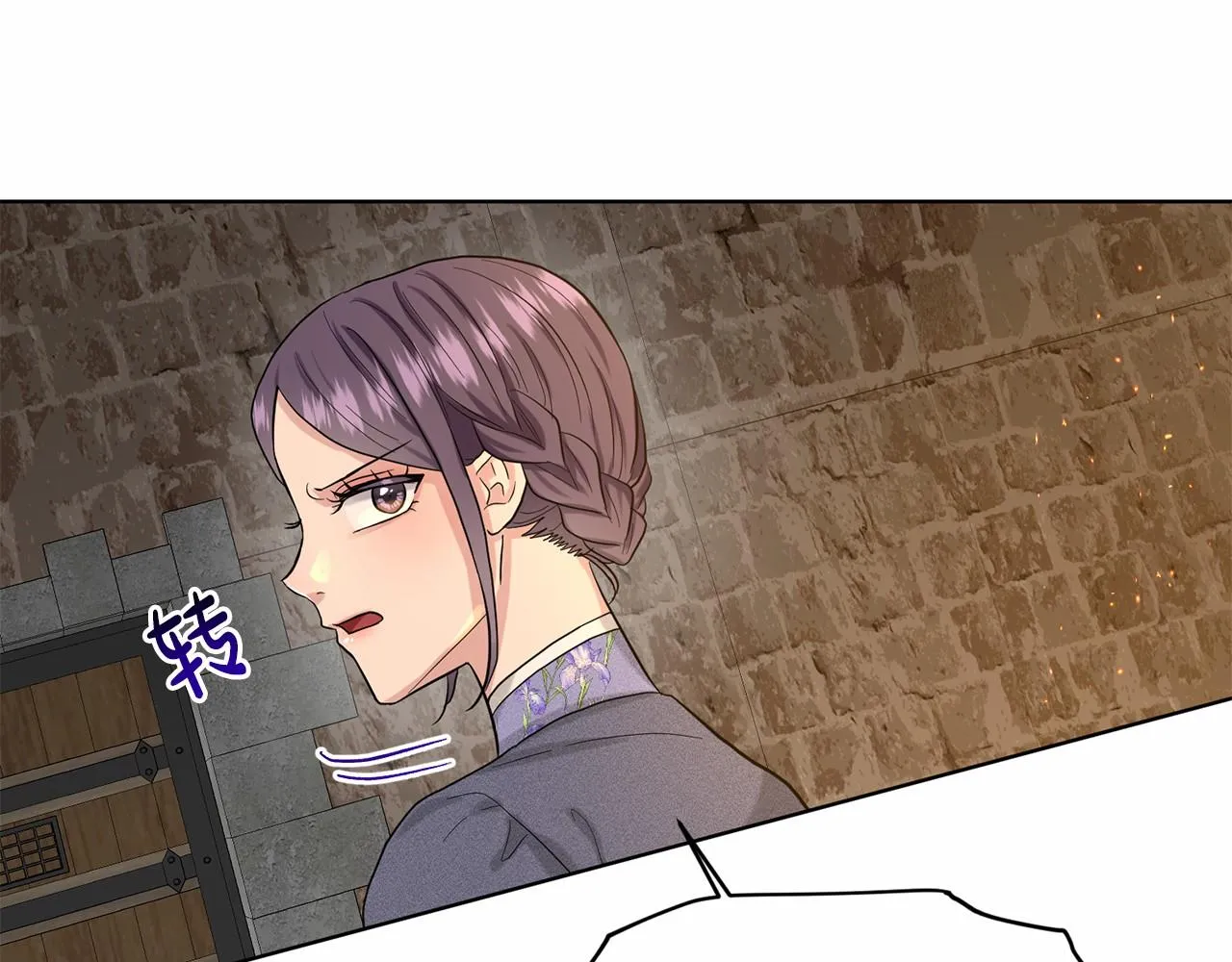 第51话 真正目的 第168页