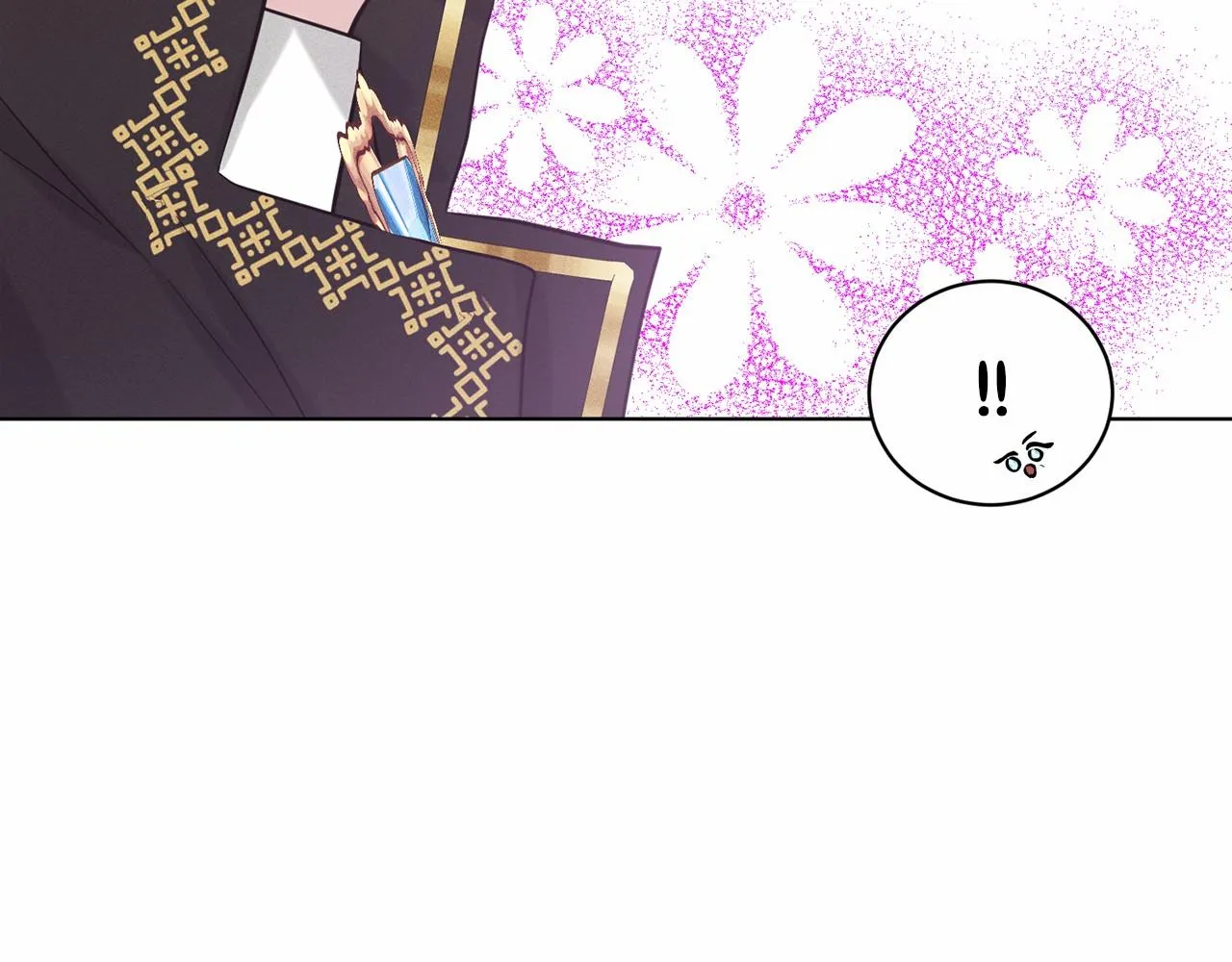 第50话 中计了 第173页
