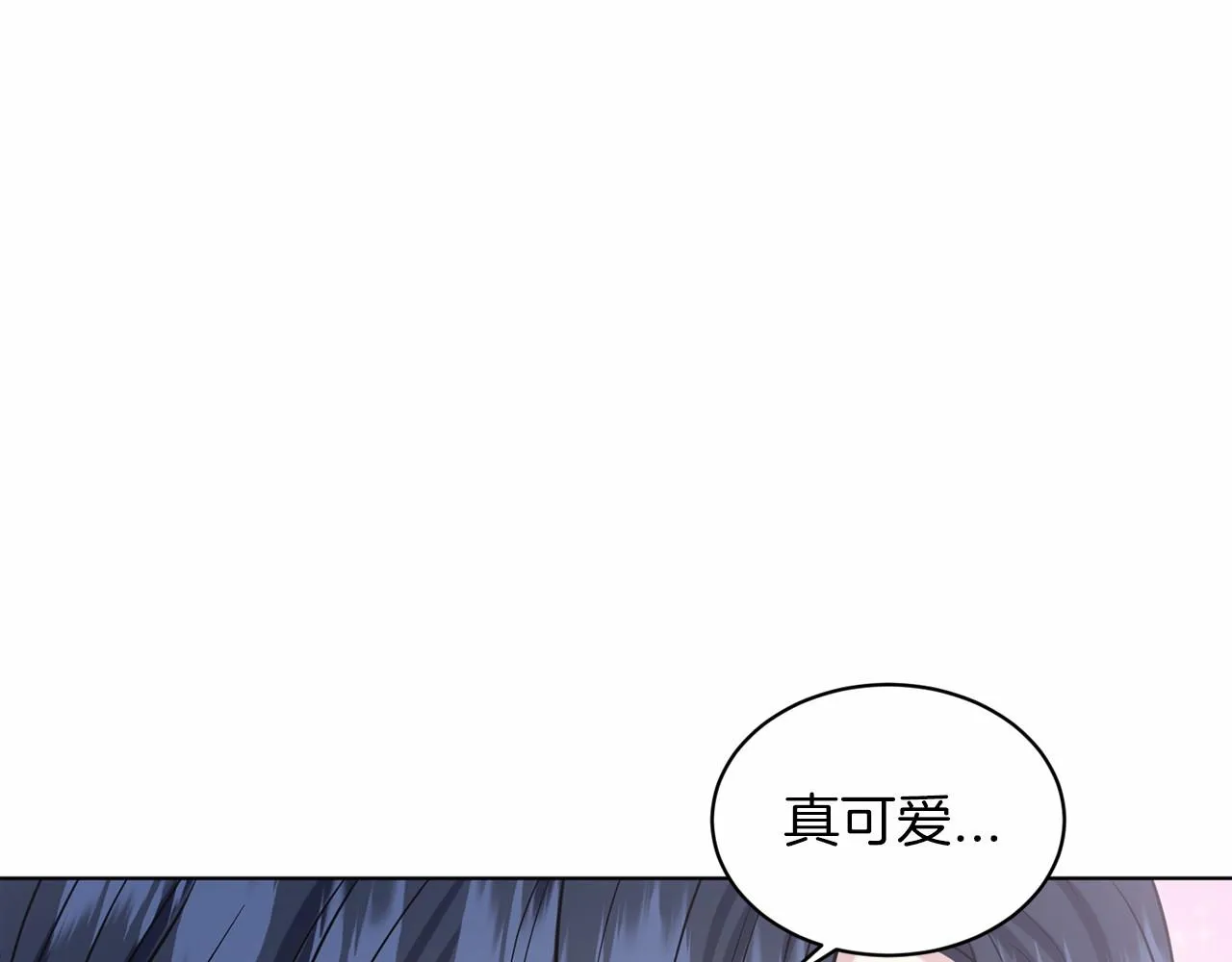 第50话 中计了 第180页