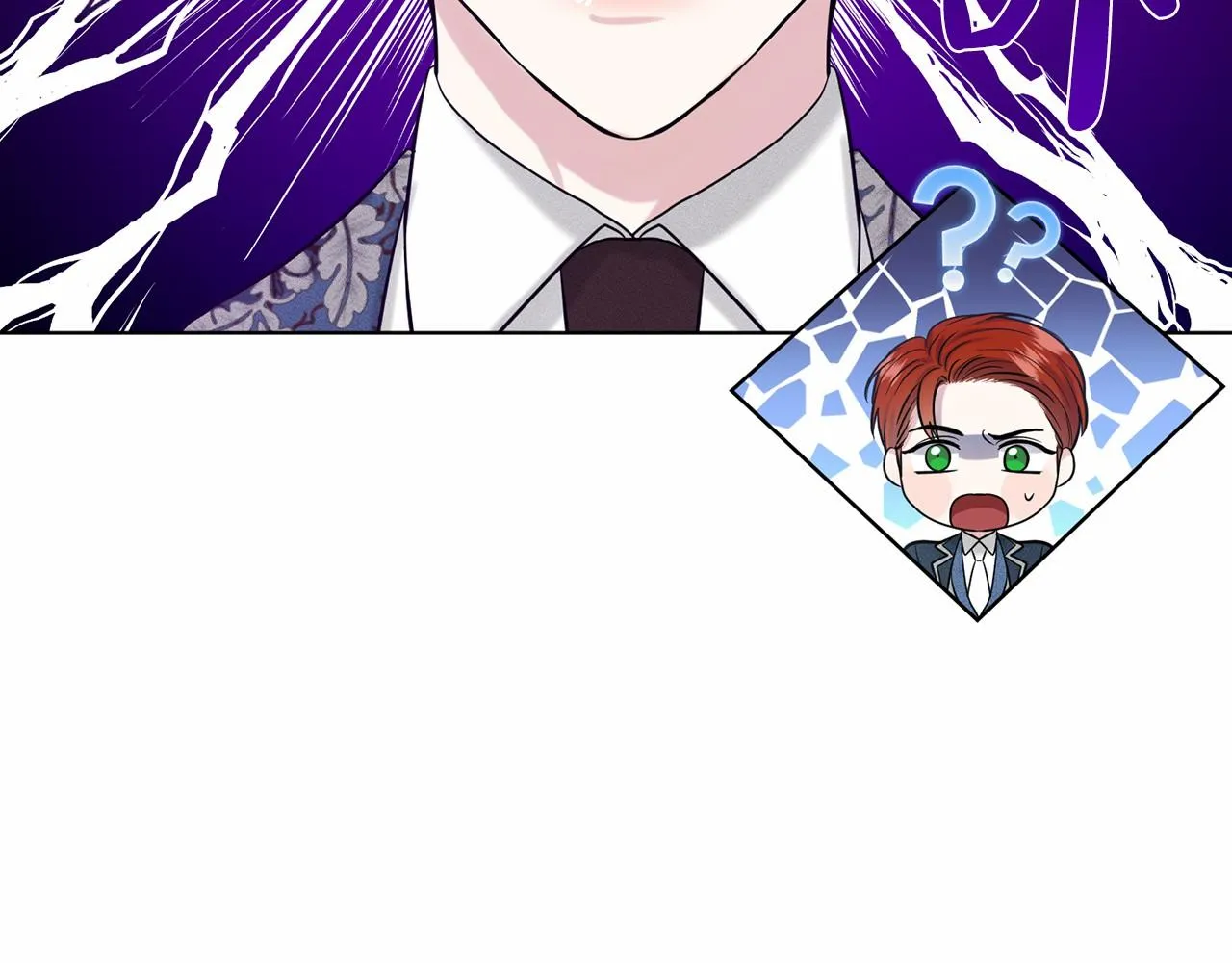 第54话 表白 第74页