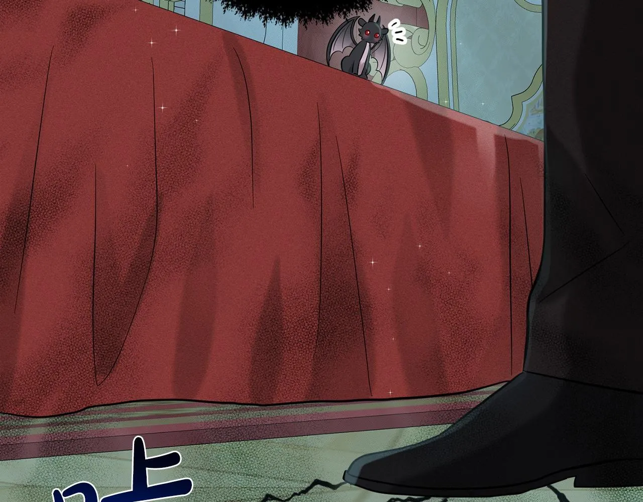 第54话 表白 第77页