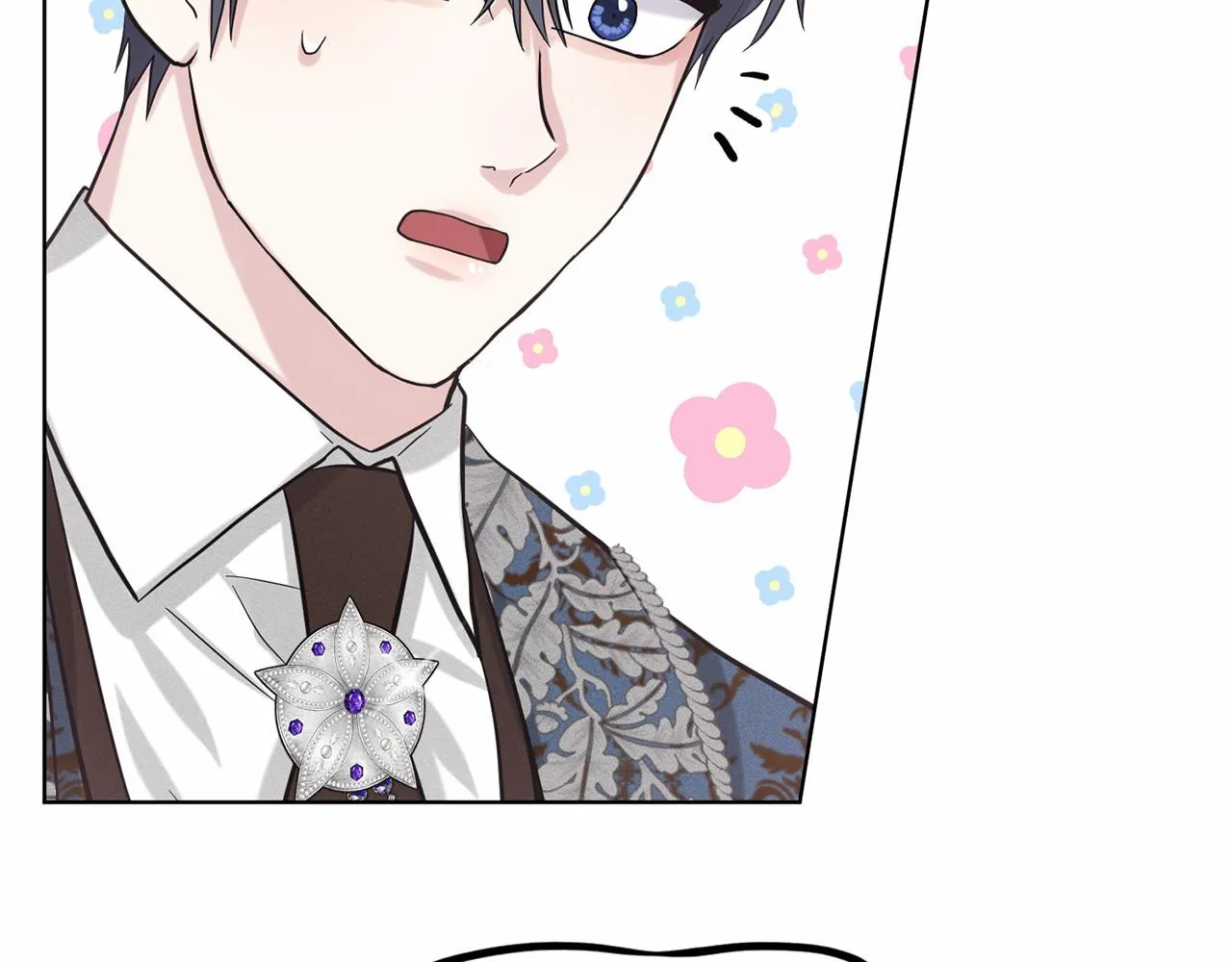 第54话 表白 第118页