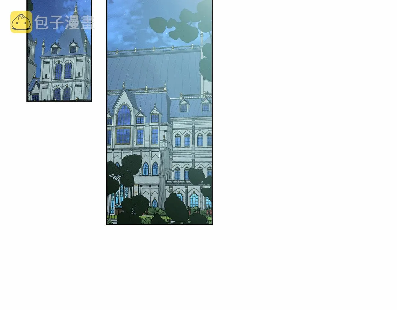 第54话 表白 第134页