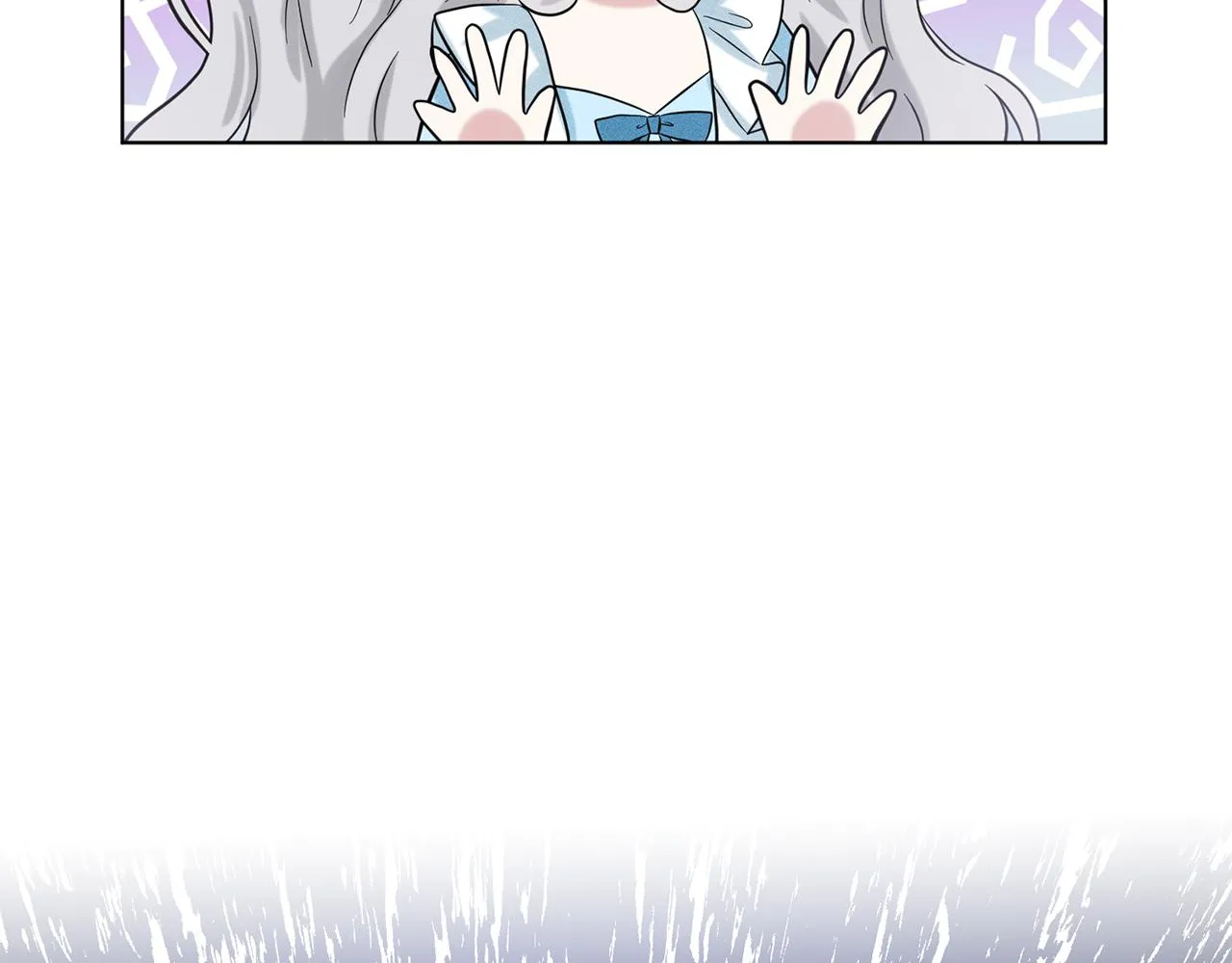 第55话 喜欢大公 第11页